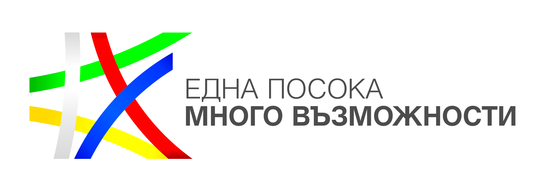 logo evro proekt